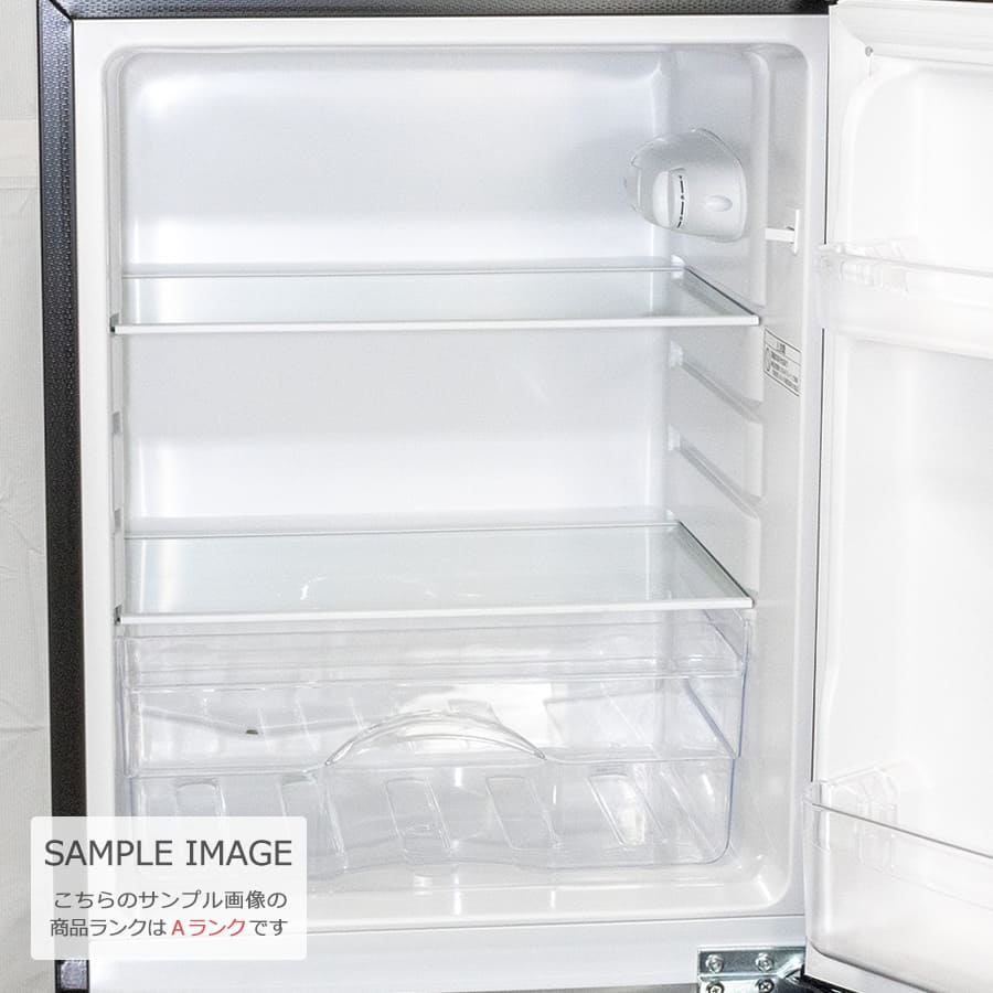 楽天市場】【中古/屋内搬入付き/徹底除菌クリーニング済み】ニトリ