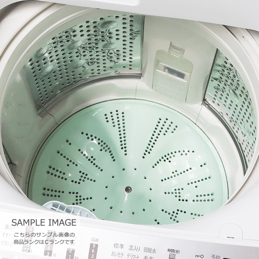 楽天市場】【中古/屋内搬入付き】日立 洗濯機 7.0kg BW-V70FE8 20-21年