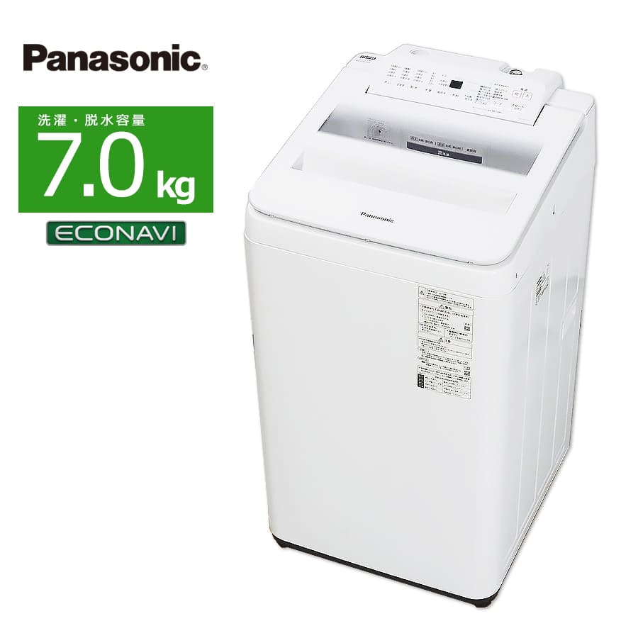 楽天市場】【中古/屋内搬入付き】パナソニック 洗濯機 7kg NA-FA70H7-W