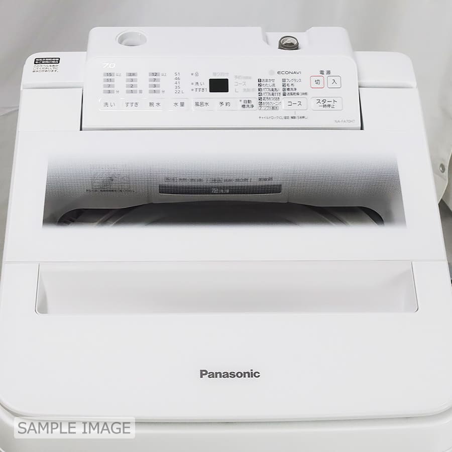 楽天市場】【中古/屋内搬入付き】パナソニック 洗濯機 7kg NA-FA70H7-W
