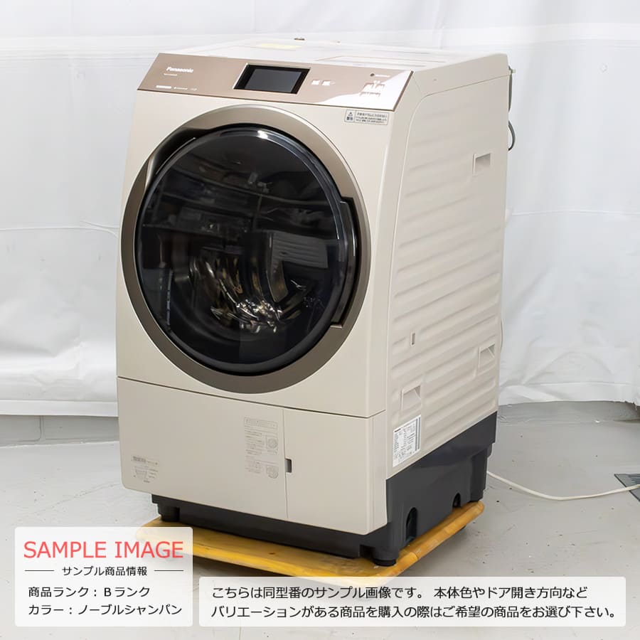 楽天市場】【中古｜搬入設置付き｜6ヶ月保証】 パナソニック ドラム式