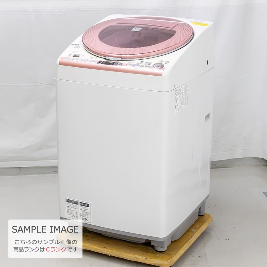 楽天市場】【中古/屋内搬入付き】SHARP 洗濯乾燥機 洗濯8kg 乾燥4.5kg