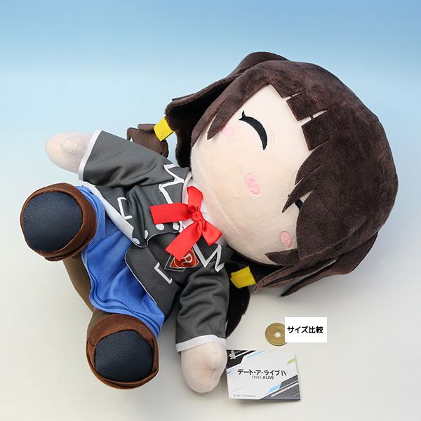 楽天市場】デート・ア・ライブ IV BIGぬいぐるみ 時崎狂三 制服ver