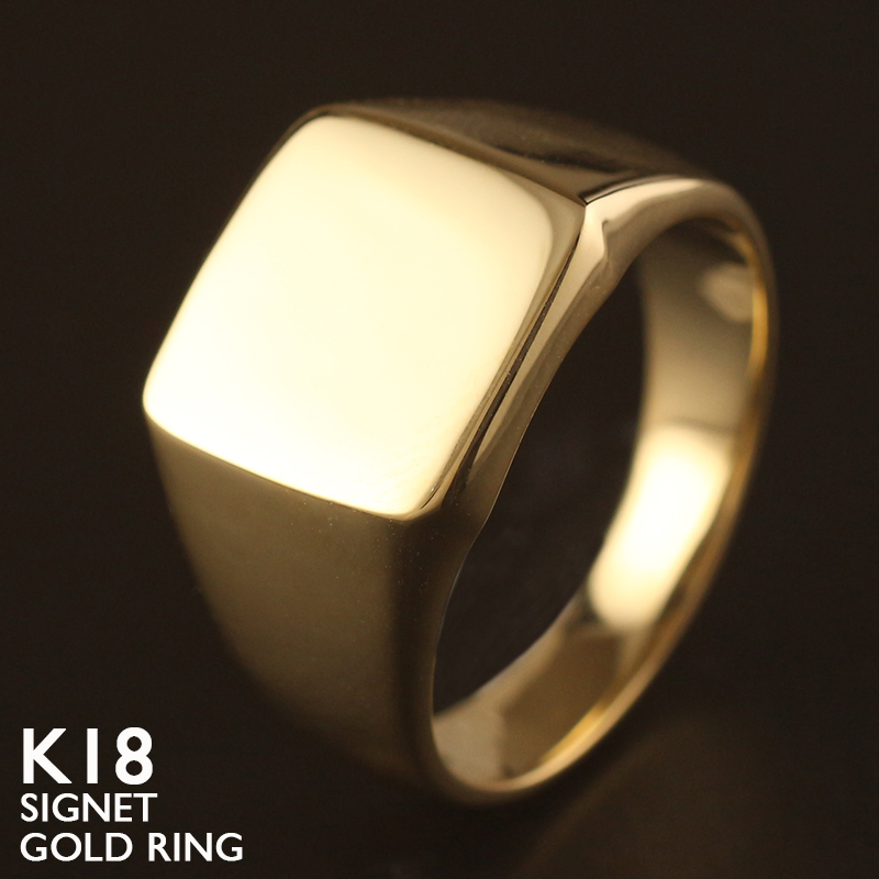 楽天市場】18金 印台 リング メンズ レディース 指輪 K18 金無垢 地金