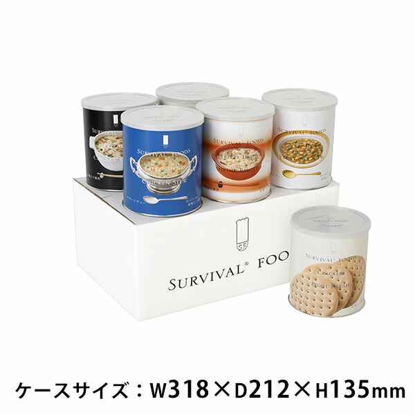 b*i様 サバイバルフーズ 非常用食品 6缶セット 楽天市場】非常食セット