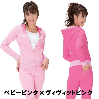 楽天市場】[ケイトルーバー バーニングサウナスウェット]サウナスーツ