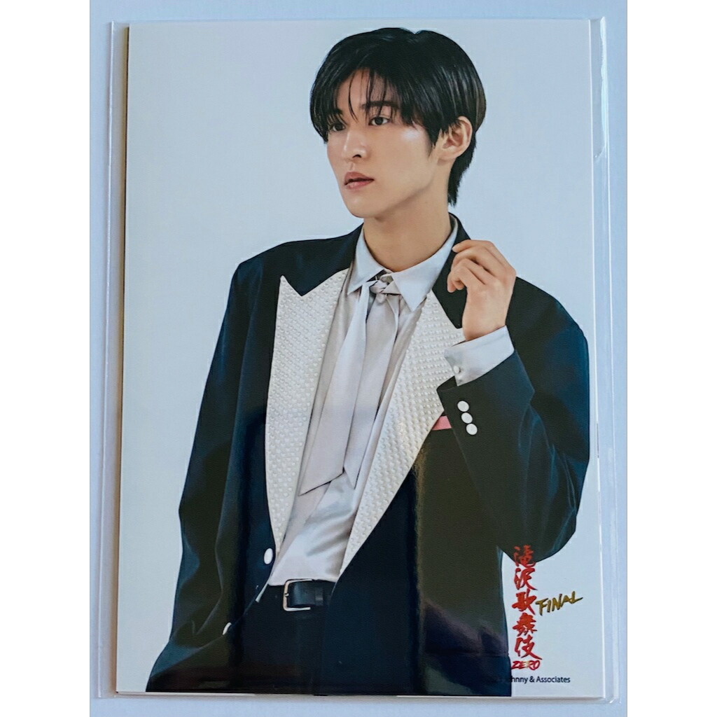 楽天市場】Snow Man 滝沢歌舞伎 【 オリジナルフォトセット 目黒蓮