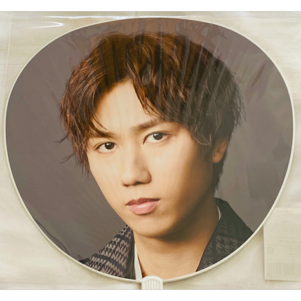 楽天市場】Snow Man 【 ジャンボうちわ （ 阿部亮平 ） 】 1st DOME