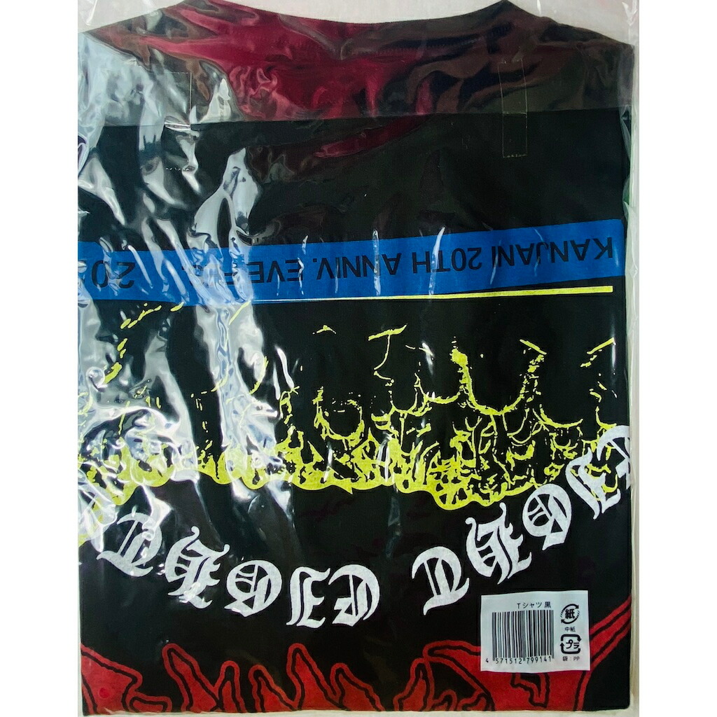 楽天市場】SUPER EIGHT【 【 ( 黒 ) Tシャツ 】 20FES ~ 前夜祭