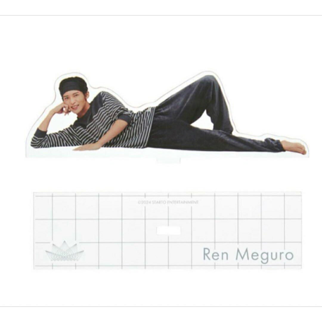 楽天市場】Snow Man 【 パジャマアクスタ （ 目黒蓮 ） 】 Dome tour