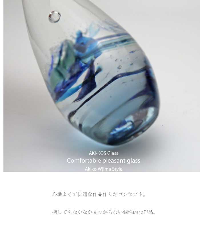 楽天市場】ガラスオブジェ「雫の杜」ガラス工芸・グラスアート