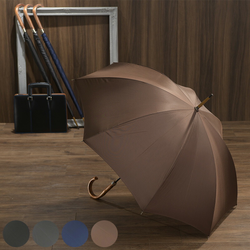 楽天市場】Ramuda ラムダ メンズ 傘 スリム 富士絹 8本骨 63cm 鉄木