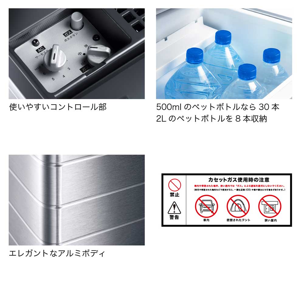 楽天市場】ポータブル冷蔵庫 アウトドア セカンド冷蔵庫 車載冷蔵庫
