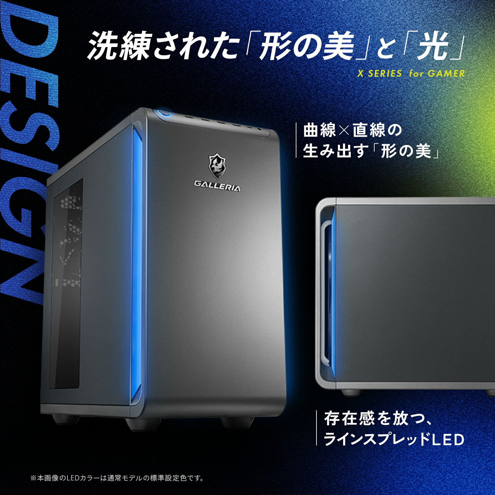 楽天市場】ゲーミングPC デスクトップパソコン 新品 パソコン ガレリア