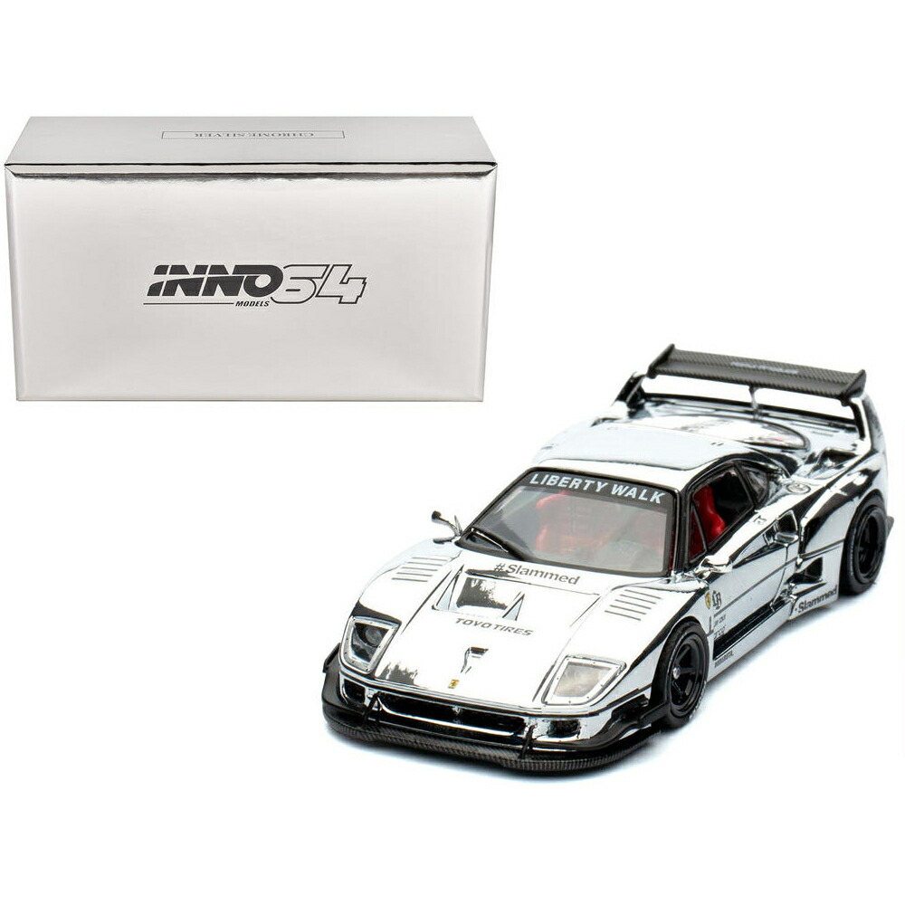 楽天市場】LBWK FERRARI F40 (CHROME SILVER) INNO MODELS 1/64