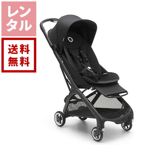 楽天市場】bugaboo bee3（ベビーカー本体｜ベビーカー）：キッズ