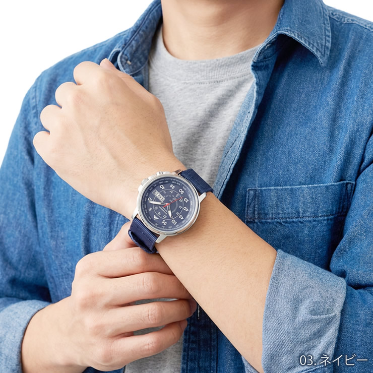 楽天市場】電波ソーラー腕時計 メンズ ミリタリー ソーラー電波 時計