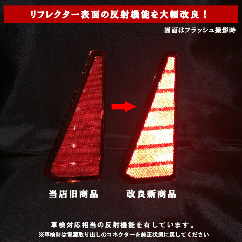 楽天市場】TOYOTA VOXY NOHA ノア/ヴォクシー 80系 前期/後期 Si ZS 煌