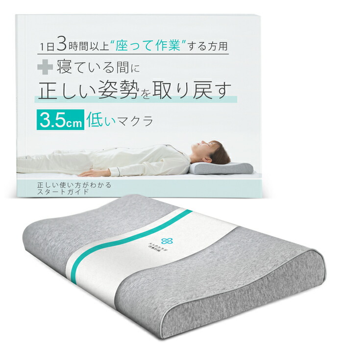 楽天市場】正規販売店 SIMMONS シモンズ DEEP SLEEP 5/7 ディープ