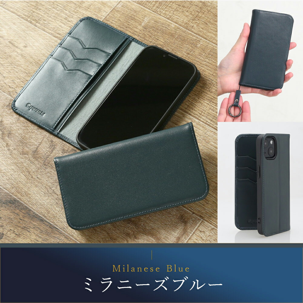 楽天市場】iPhone15 ケース 手帳型 本革 レザー 手帳 カバー