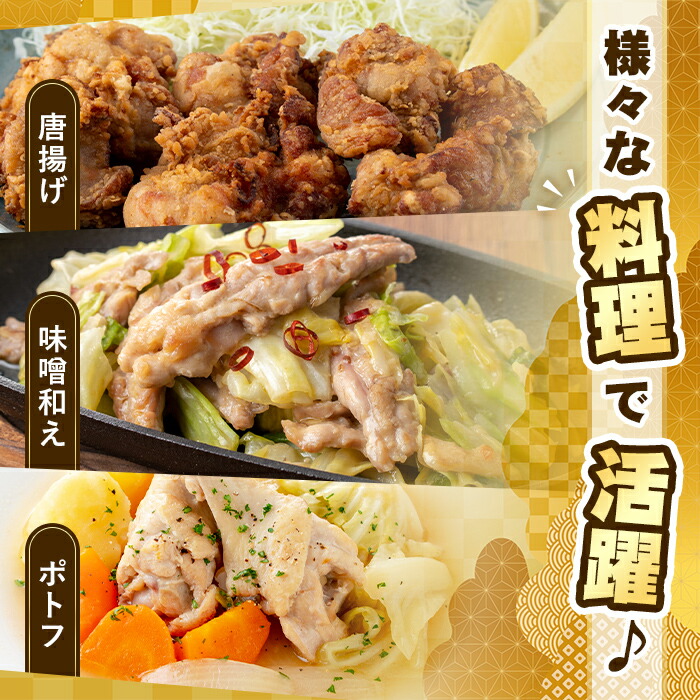 楽天市場】【ふるさと納税】《高評価☆4.75獲得》＜容量と発送時期が