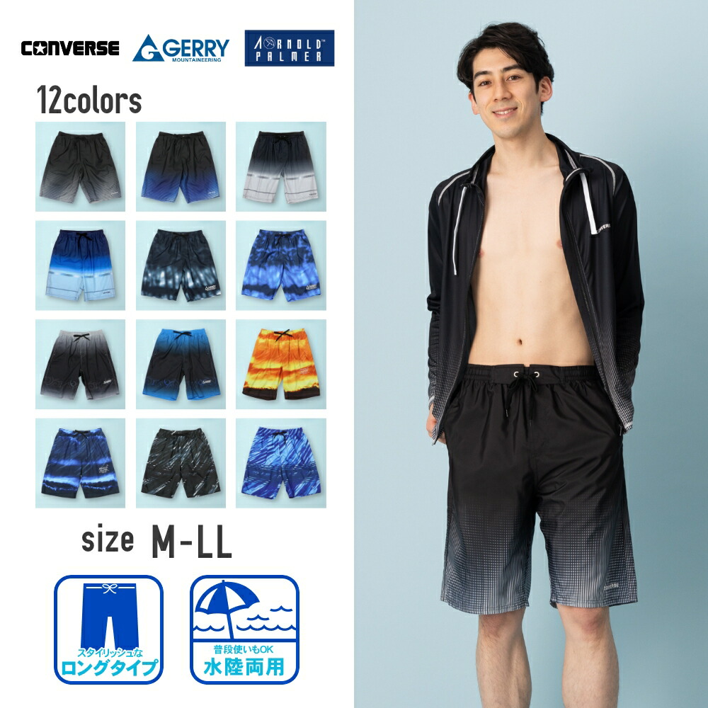 楽天市場】サーフパンツ mサイズ メンズの通販