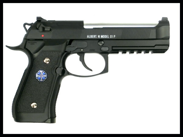 楽天市場】東京マルイ ガスブローバック ガスガン バイオハザード