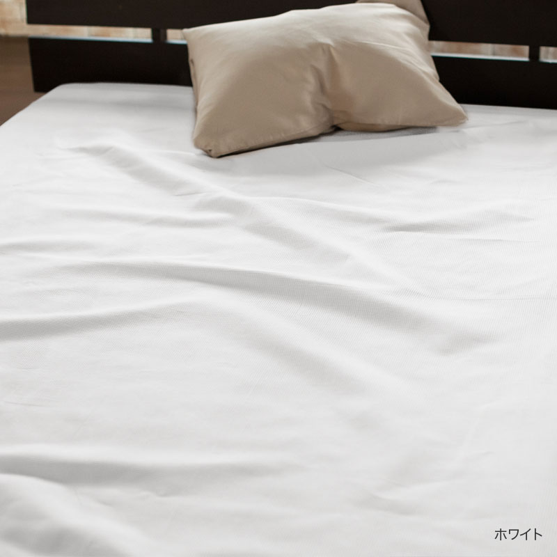楽天市場】【Fab the Home】ハニカム/ホワイト ボックスシーツ