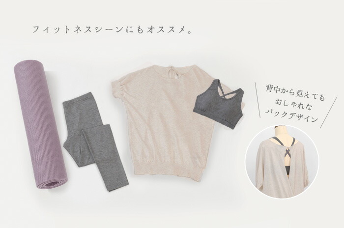 楽天市場】アンダーが苦しくない「極上スポブラ」「スポーツブラ