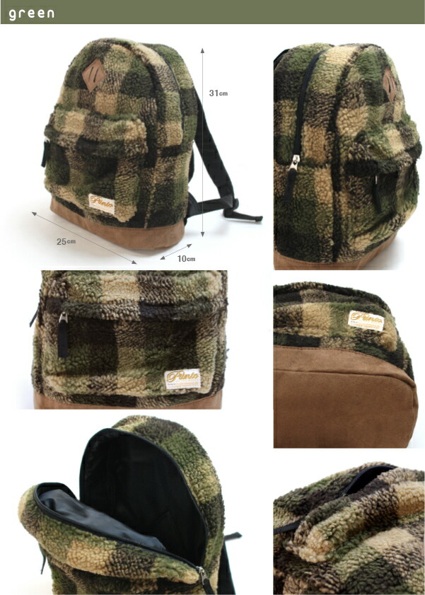 楽天市場】チェック柄ボアリュック キッズ かばん 帽子屋 ケースタ