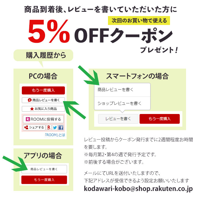 楽天市場】ボンディング裏フリースブルゾン アタックベース 205325