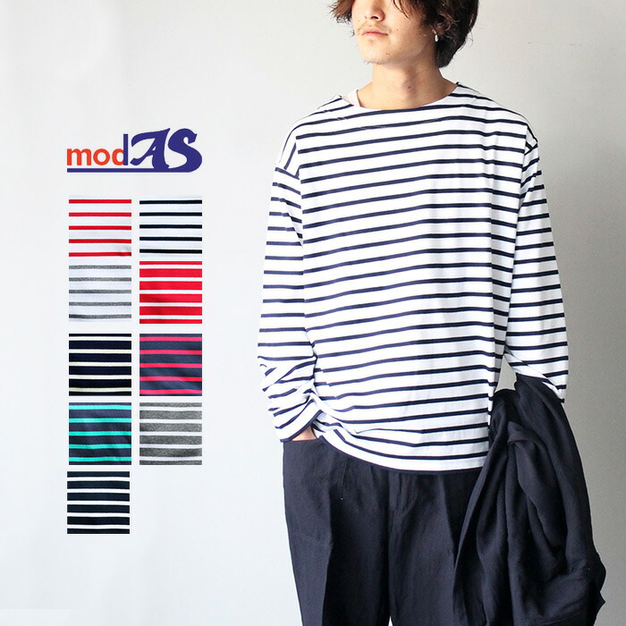 楽天市場】【50%OFFセール】Tシャツ 長袖 ロンT メンズ カットソー