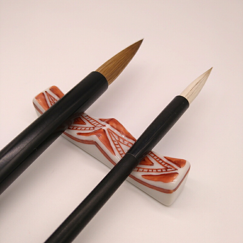 楽天市場】書道 筆置き 【九谷×菊屋】 陶器筆置石畳柄(赤) 2本置 焼