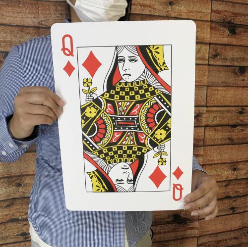 楽天市場】トランプ 超ジャンボ B4サイズ 大きい 超ビッグトランプ