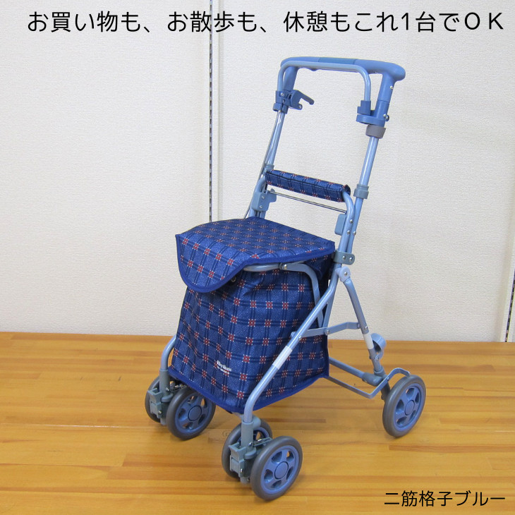 楽天市場】島製作所 シルバーカー リズムRWC 「全4色」 ミドルタイプ