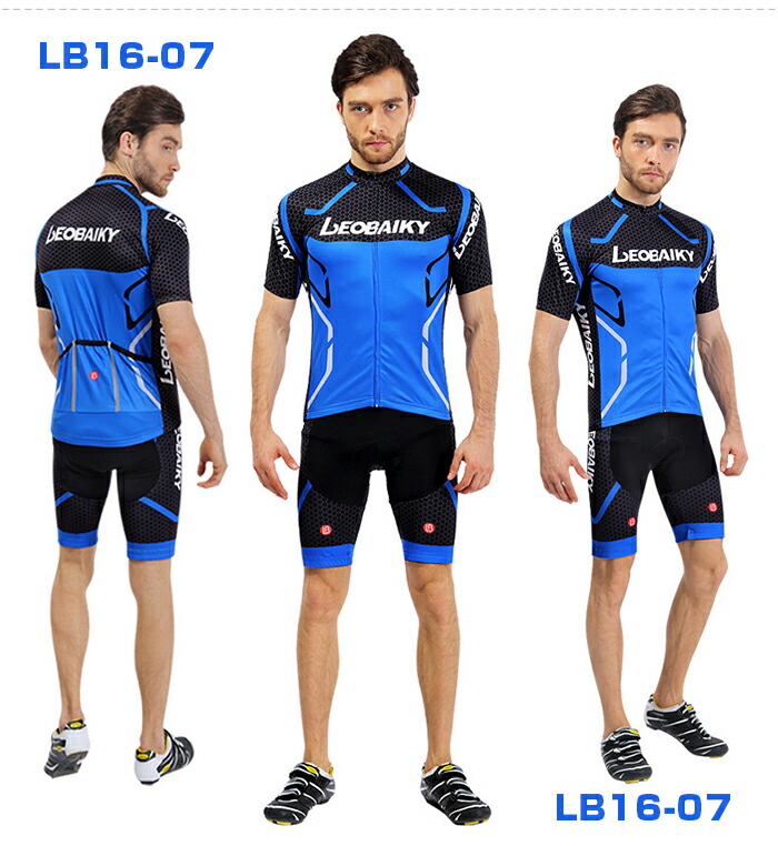 楽天市場】人気新作サイクルジャージ 上下セット s xxxl 半袖ウエア