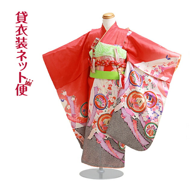 楽天市場】七五三 着物 7歳 フルセット レンタル 女の子 〔赤色 たん