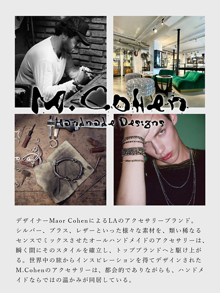 楽天市場】M.Cohen エムコーエン 【 ブラックパール ブレスレット