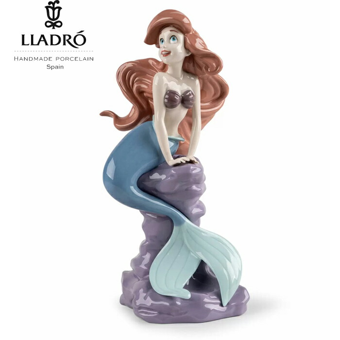 楽天市場】アリエル LLADRO リヤドロ リトルマーメイド 人魚