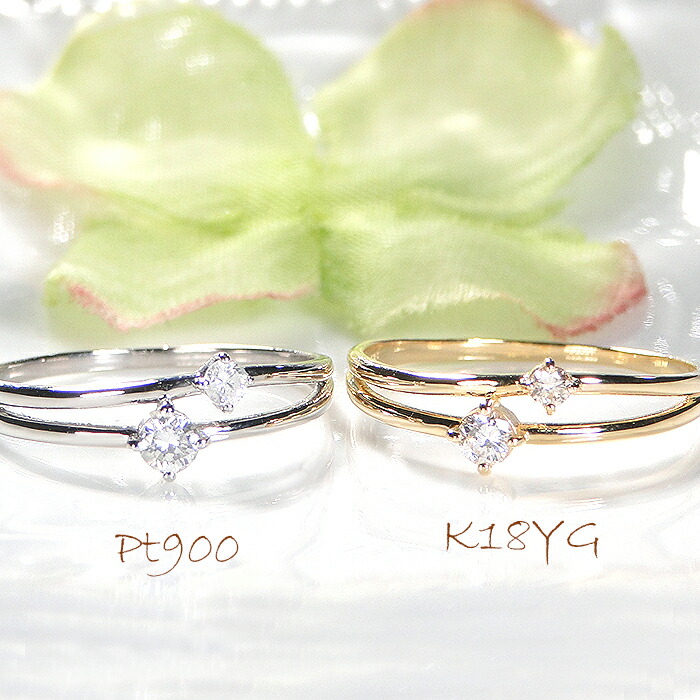 楽天市場】Pt900/K18YG/PG 2連デザイン 重ねづけ風 ダイヤモンド