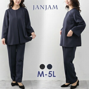 楽天市場】ノーカラージャケット（号数（女性）19）（パンツスーツ