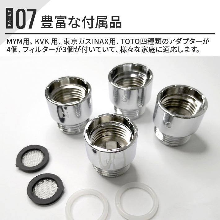 楽天市場】シャワーヘッド 節水シャワー 2022進化版 3段階モード 浄水