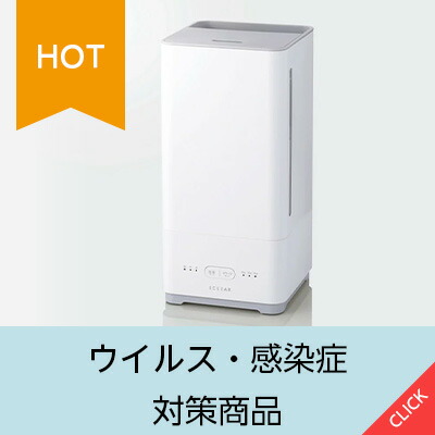 楽天市場】リンナイ Rinnai[MBC-342VCF]マルチセットリモコン 342