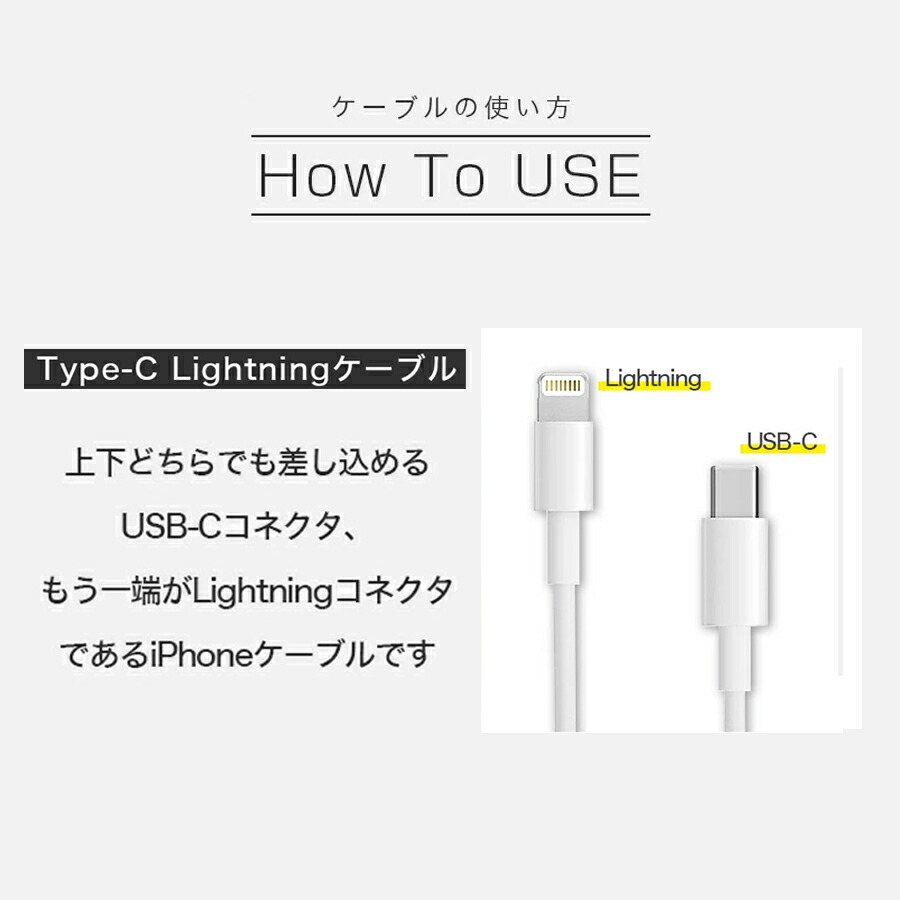 楽天市場】【お得な5本セット！】iPhone 充電ケーブル Type-Cケーブル