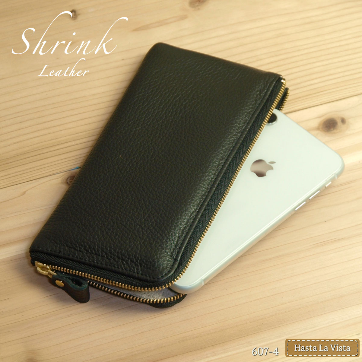 楽天市場】長財布 L字ファスナー レディース スリム 財布 シュリンク