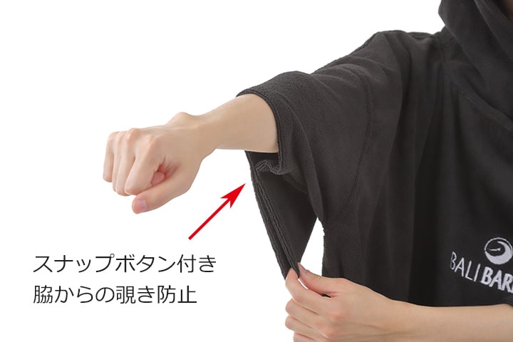 楽天市場】＼2/25は5のつく日 P4倍+クーポン200円OFF／ お着替え
