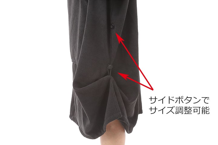 楽天市場】＼2/25は5のつく日 P4倍+クーポン200円OFF／ お着替え