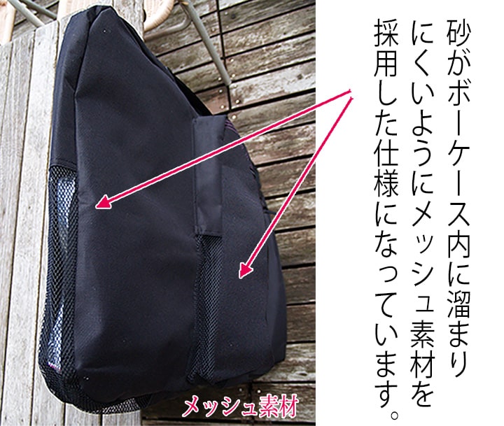 楽天市場】ボディボードソフトケース 42インチ 無地ブラック 3WAY仕様