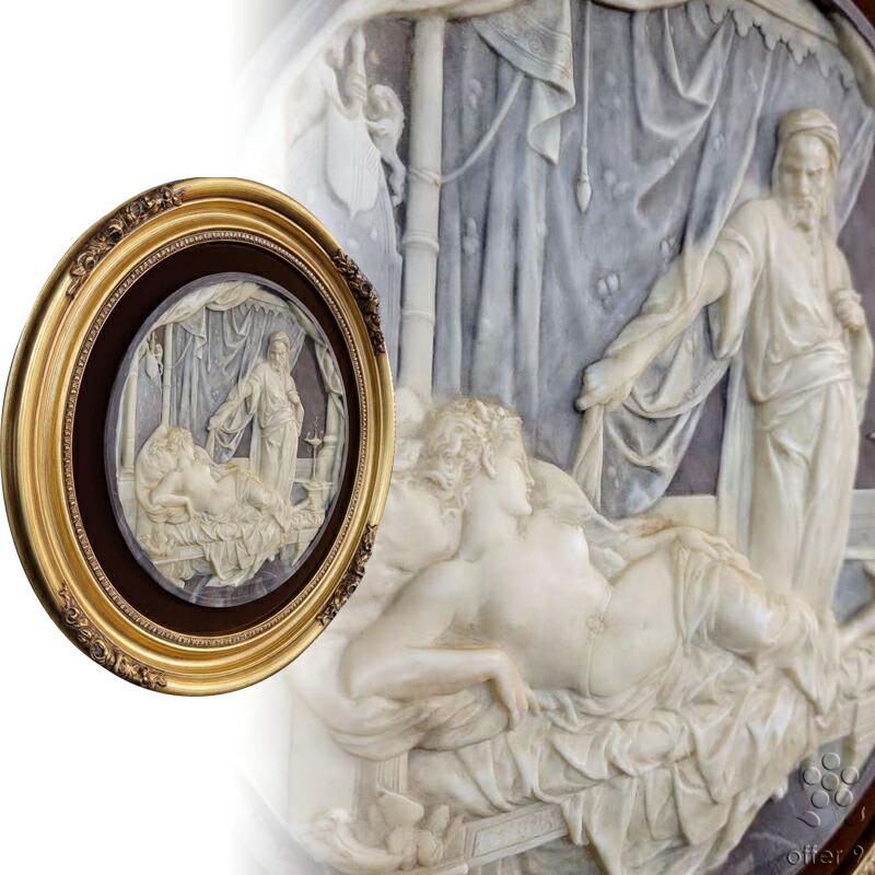 楽天市場】＼最大10%OFFクーポン配布中／【1点もの】アンティーク