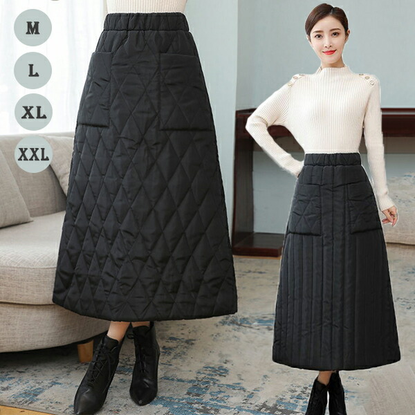 楽天市場】スカート 中綿スカート 秋冬 レディース Aライン